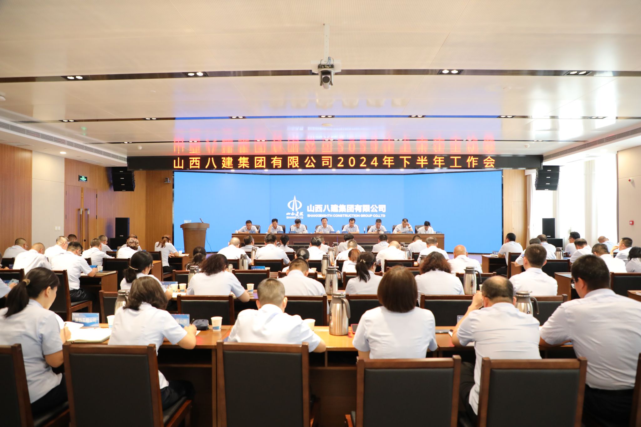 ɽ����Ͷ�˽������ٿ�2024���°��������