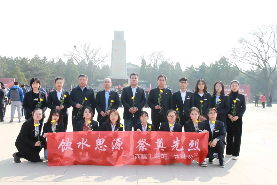 �±���(�й���)���޹�˾ - ����