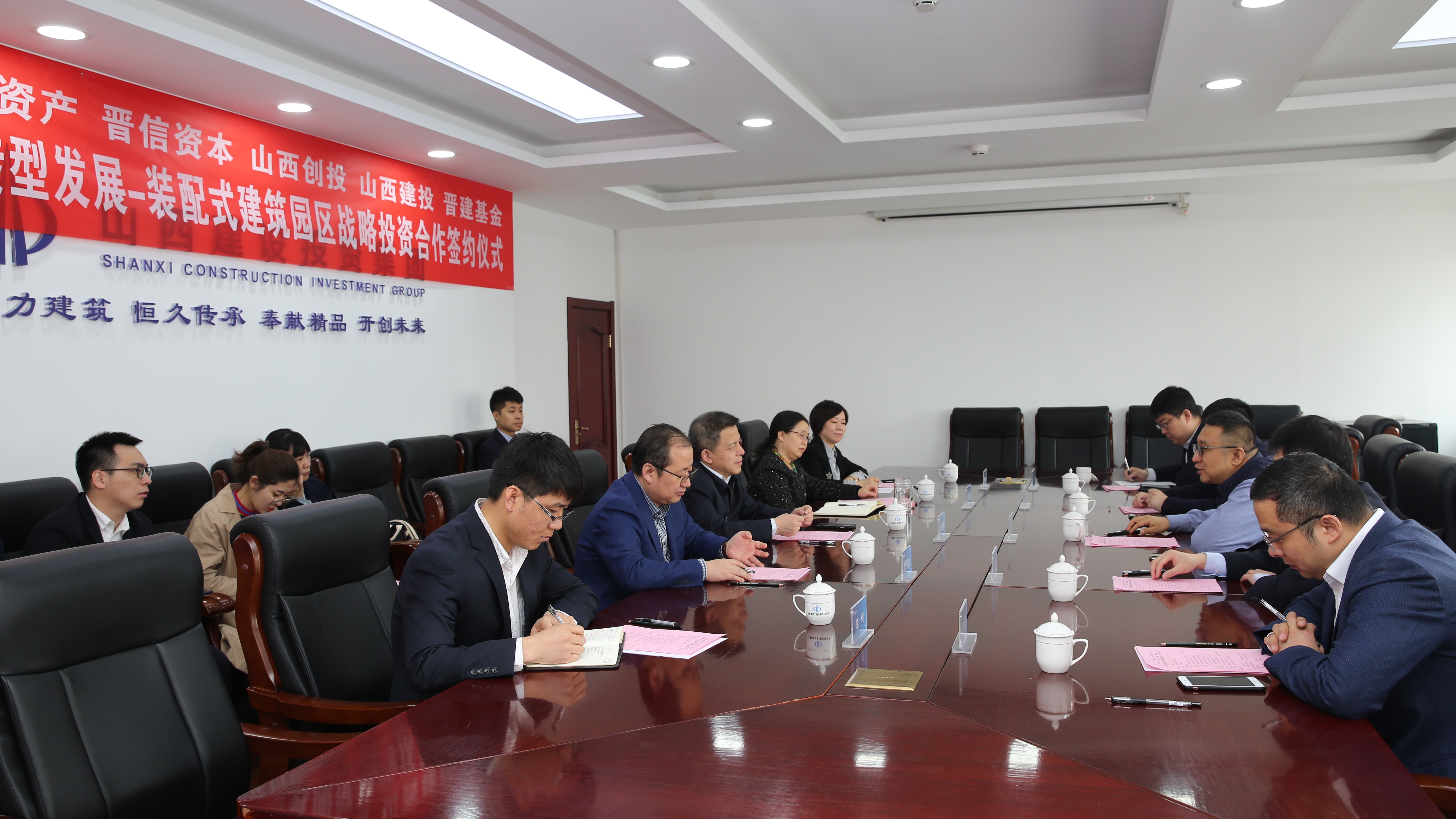 12.02�ڹ�ҵ��������ɽ����Ͷװ��ʽ����԰���±��ᡪ��ɽ����Ͷ��ɽ����Ͷǩ��Ͷ������Э��