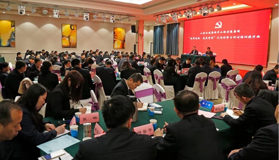 ���²㶯̬��ɽ����Ͷ�彨���š�װ�ü������Ͽ�չ���������졢�߰���Ϊ�������۵�֧����Ǽ�����ѵ