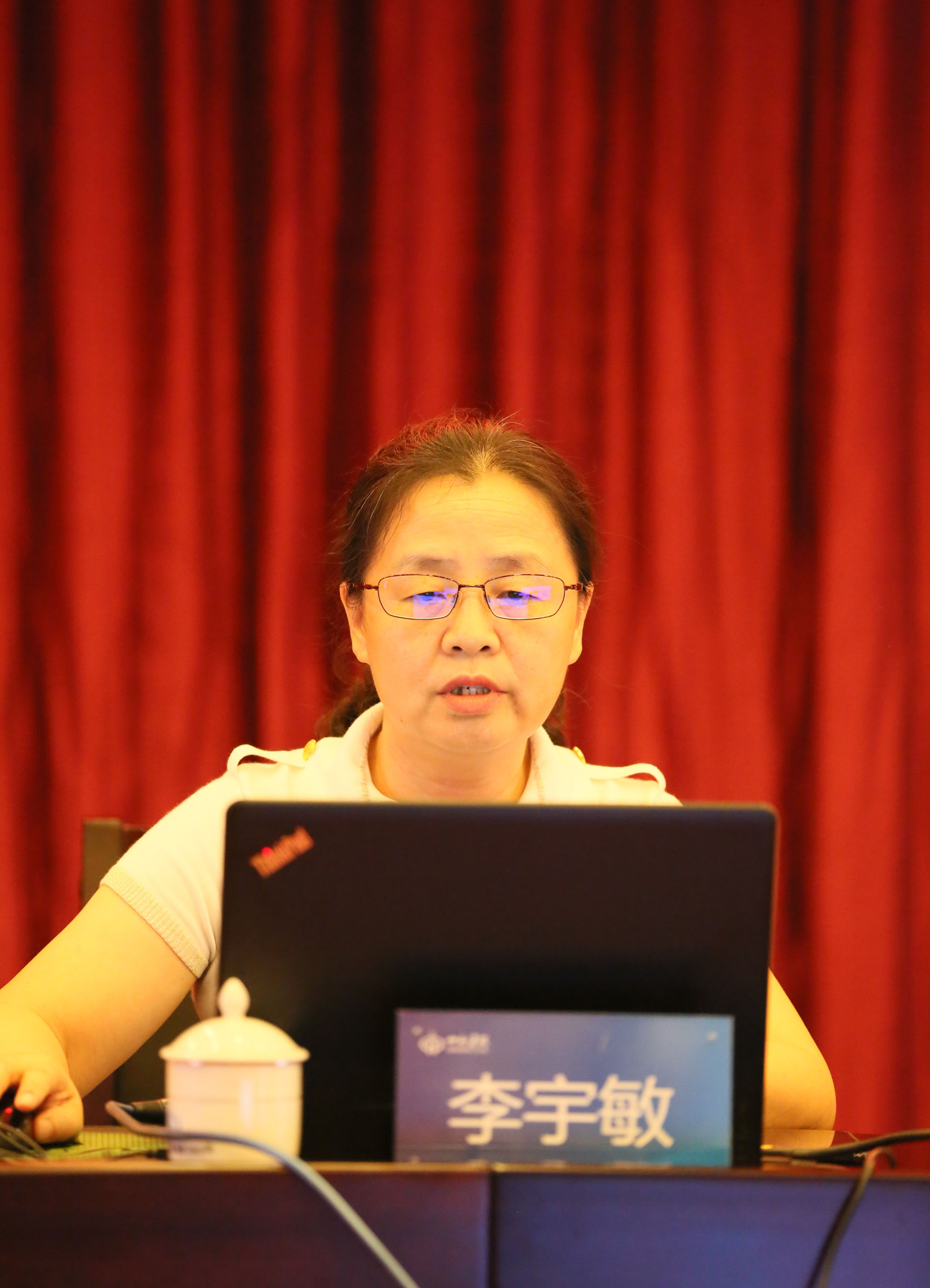 �±���(�й���)���޹�˾ - ����