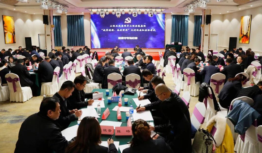 ���²㶯̬��ɽ����Ͷ�彨���š�װ�ü������Ͼٰ� ���������졢�߰���Ϊ�����������ֽ�����