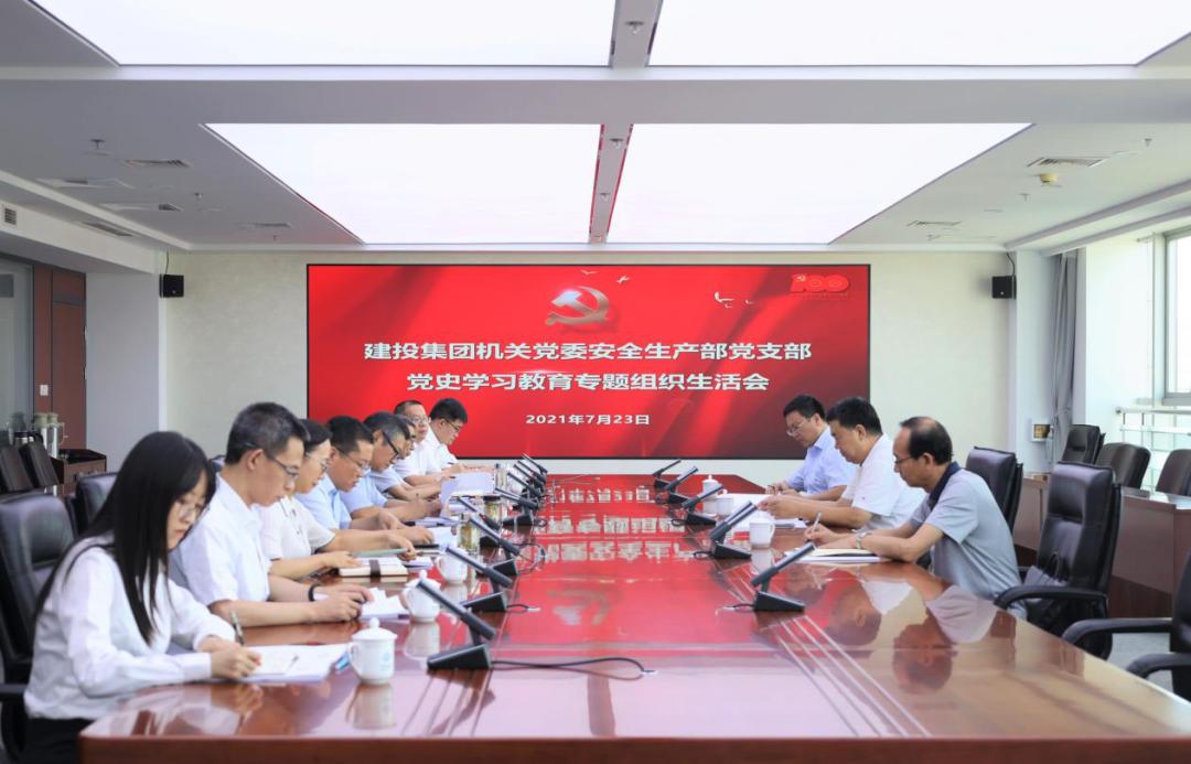 ʡί��ʷѧϰ����Ѳ��ָ�����ʮ����ָ��ɽ����Ͷ��ʷѧϰ����ר����֯�����