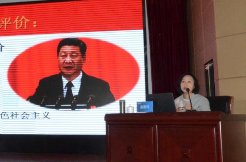 �±���(�й���)���޹�˾ - ����