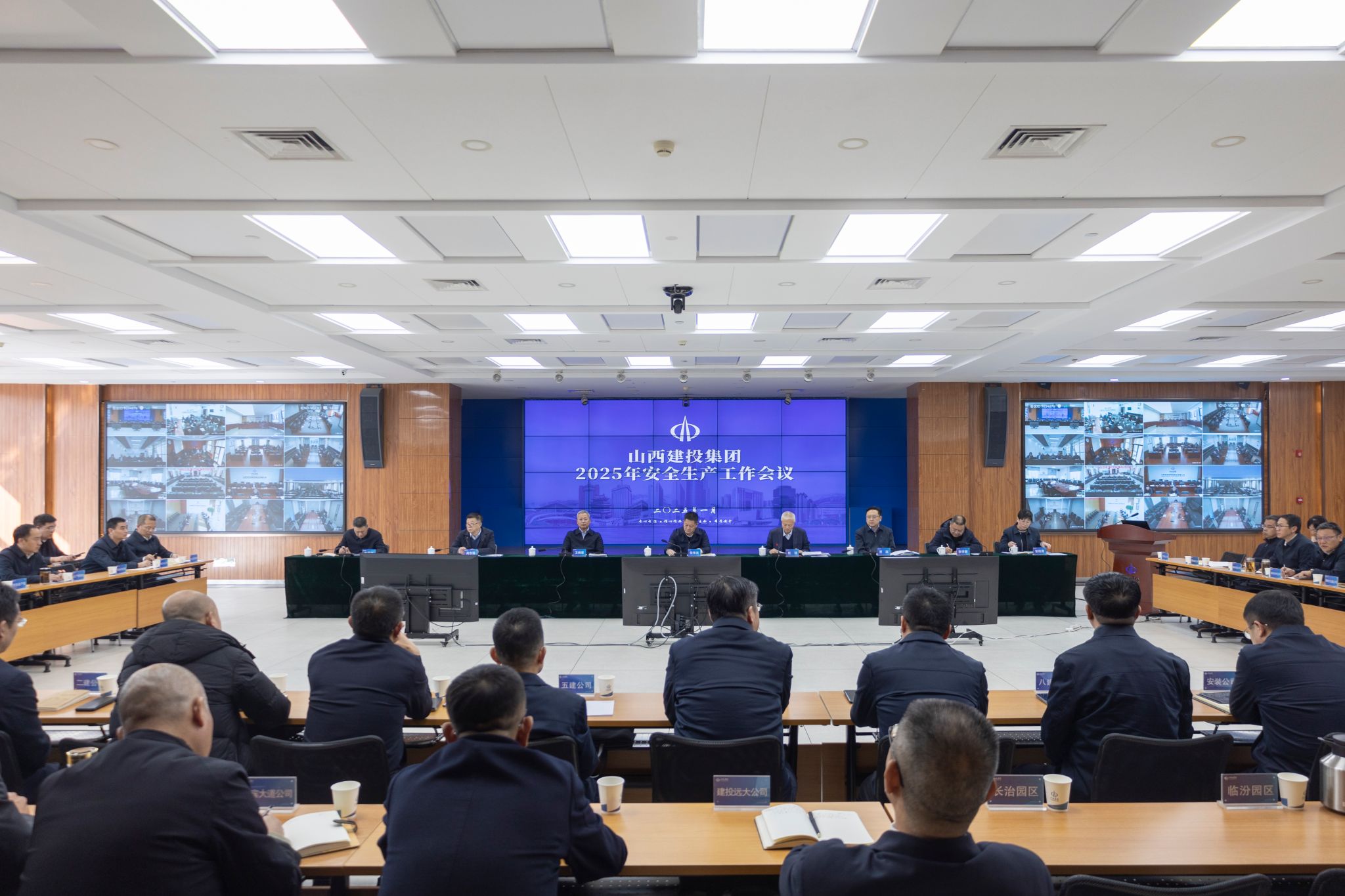 ɽ����Ͷ�����ٿ�2025�������������鼯��