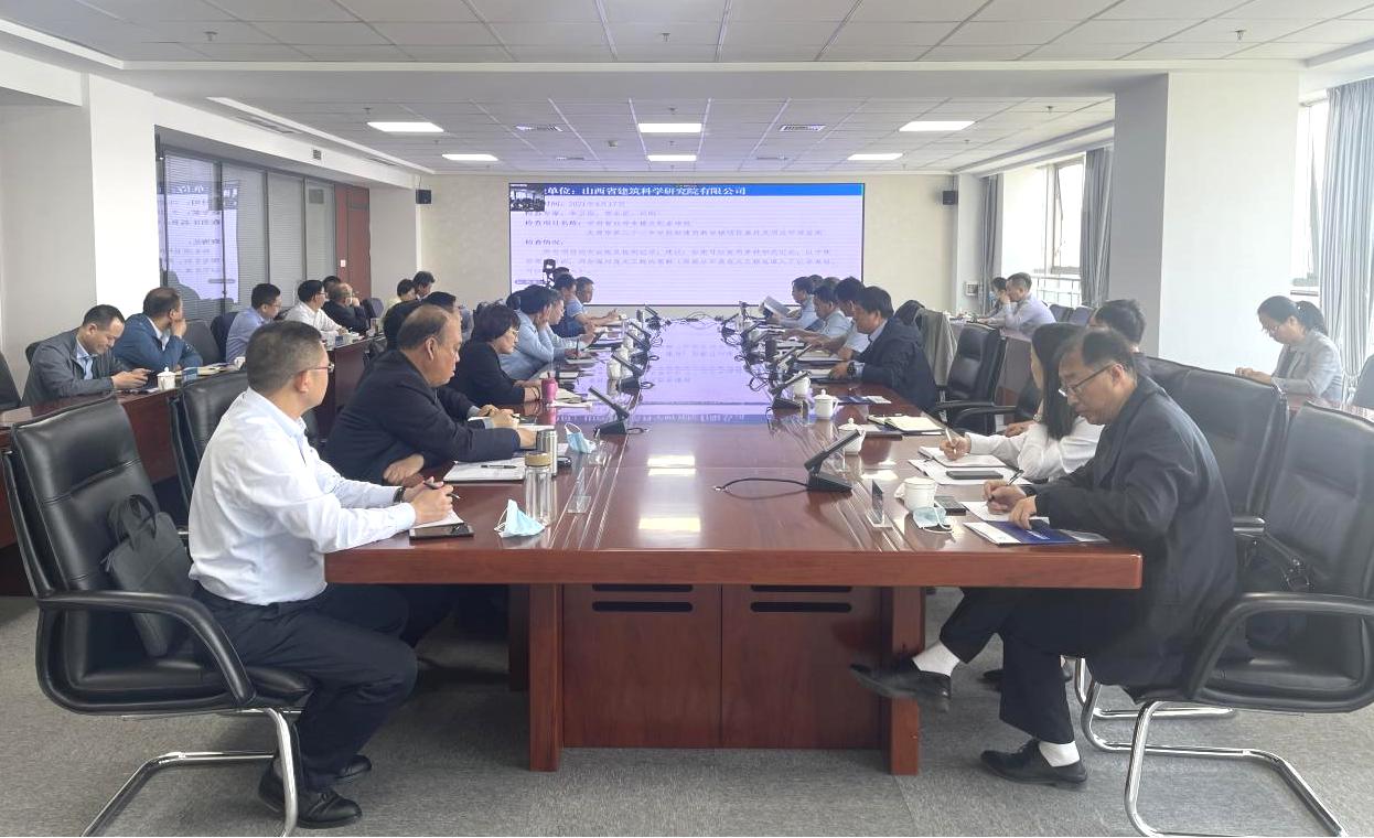 ɽ����Ͷ�ٿ�Σ�󹤳�ר�����ܽᡢ У������������������������