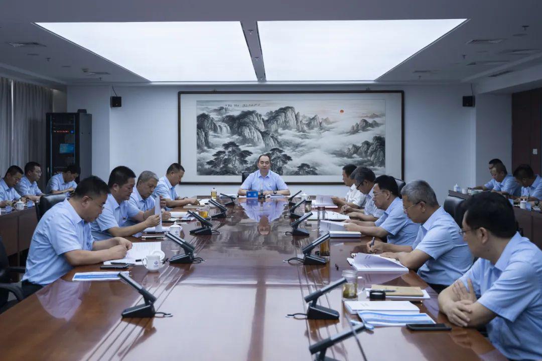 ɽ����Ͷ���ŵ�ί��������������н�����䷶����������