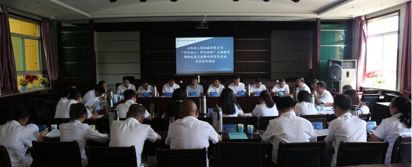 ���²㶯̬��ɽ����Ͷ���̻�е��˾�ٿ����������ġ��μ�ʹ��������������н�������߱��յ��µ����Ҳ��ר