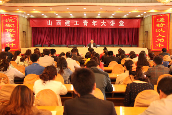 �±���(�й���)���޹�˾ - ����