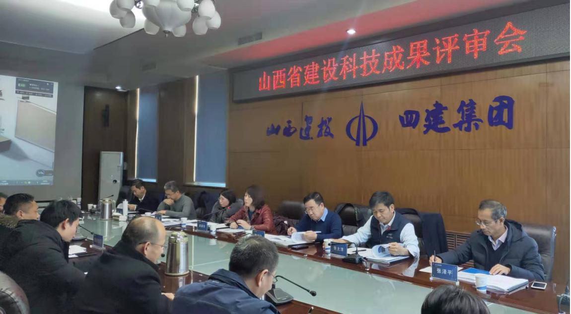 ɽ����Ͷ�ܳа����״�ͨ��ɽ��ʡ�±���Ƽ��������