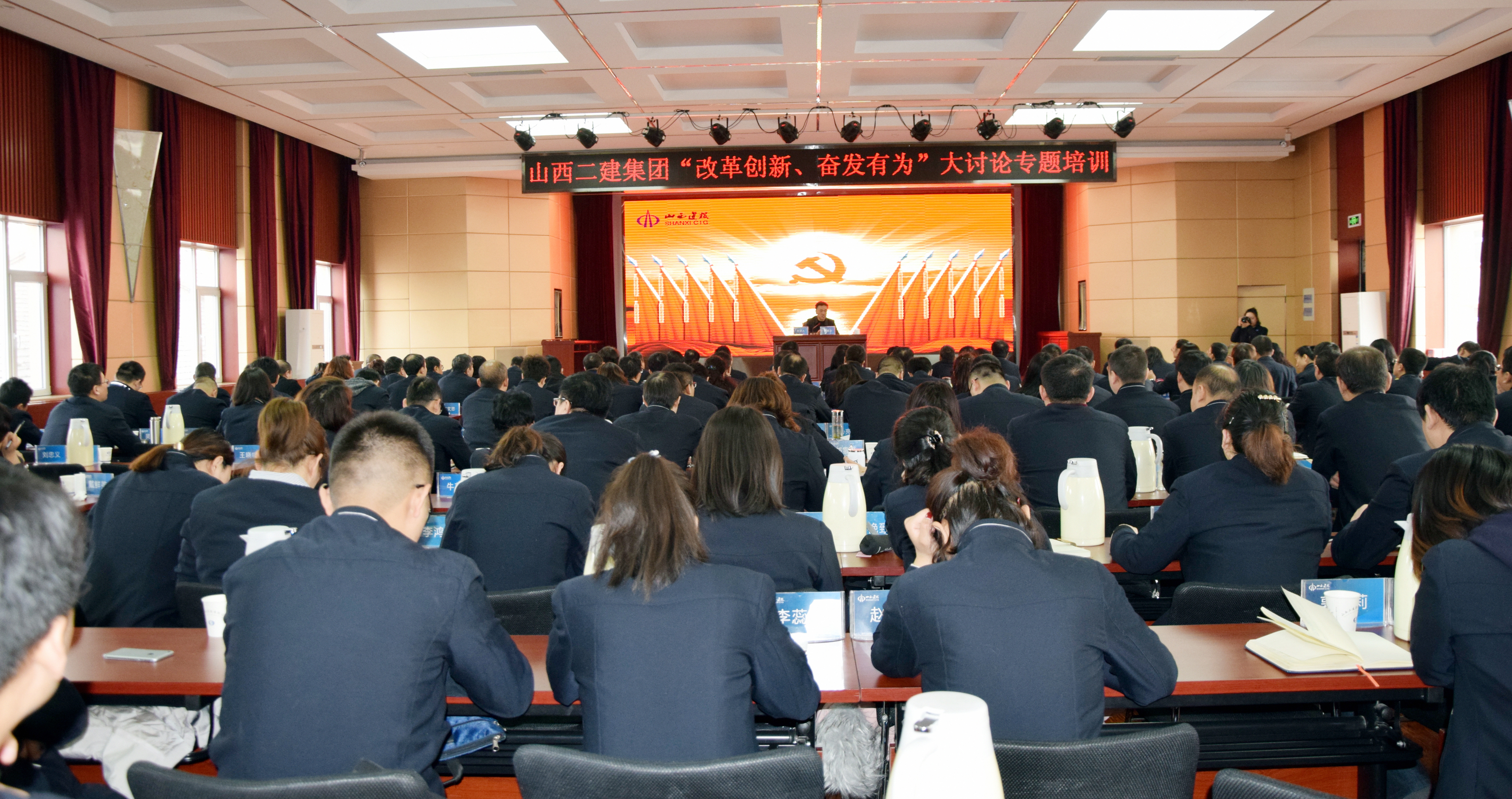 ���²㶯̬��ɽ����Ͷ�������žٰ조�������졢�߰���Ϊ��������ר����ѵ