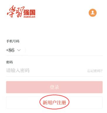 �±���(�й���)���޹�˾ - ����