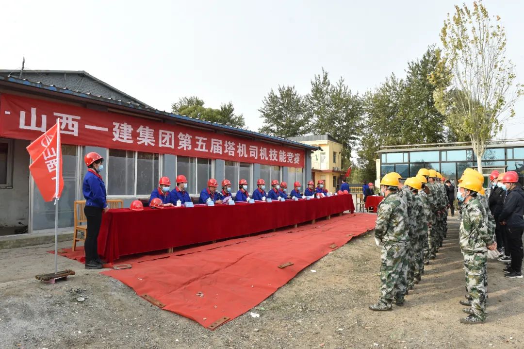 ɽ����Ͷһ�����ŵ��������˾����������Բ������