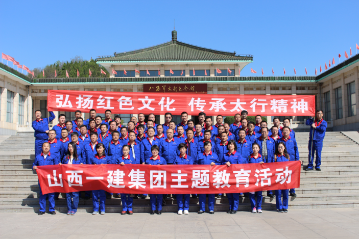 �±���(�й���)���޹�˾ - ����