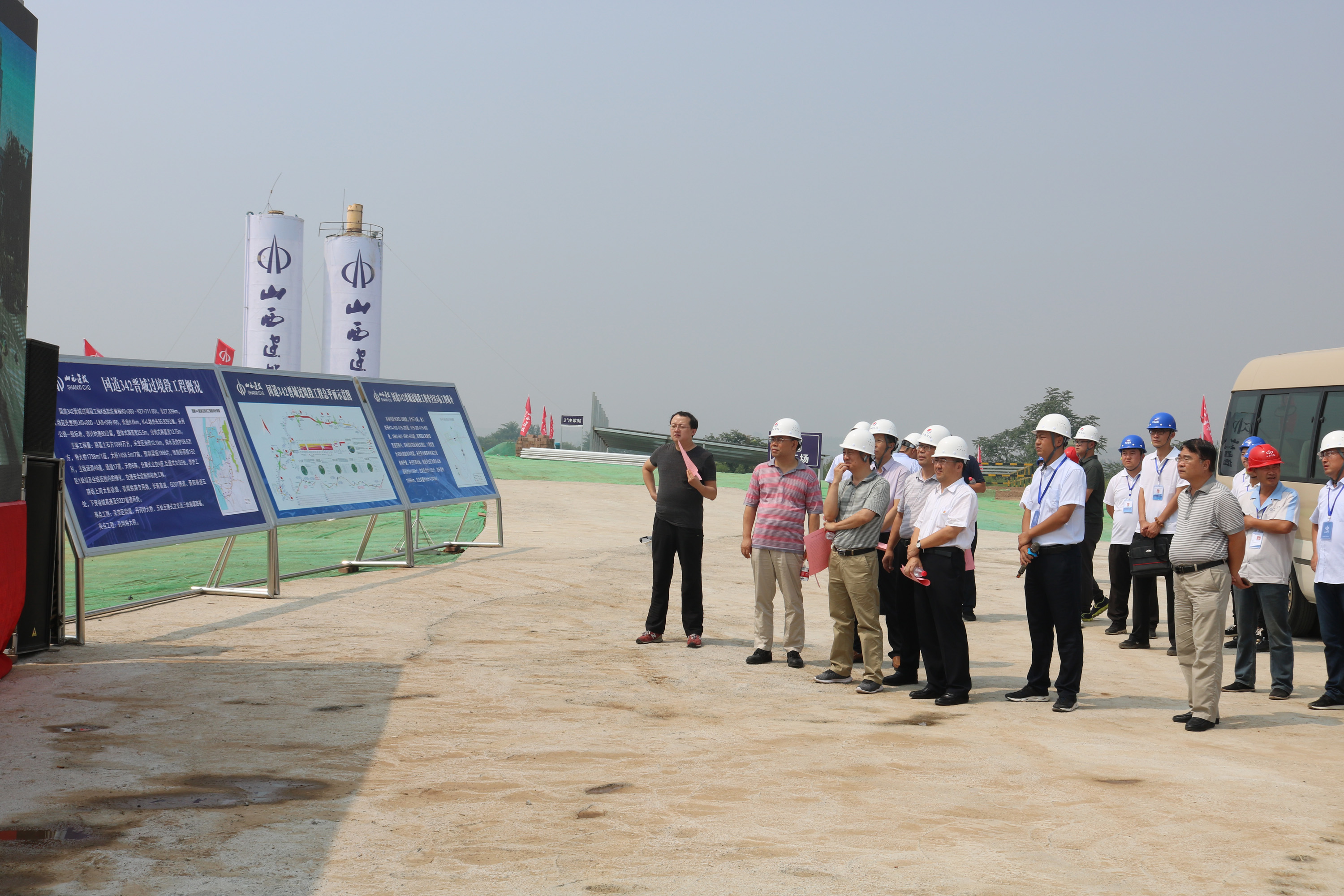 �����᳣���г���ɽ����Ͷ����342���ǹ�����PPP��Ŀָ������