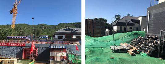 �±���(�й���)���޹�˾ - ����