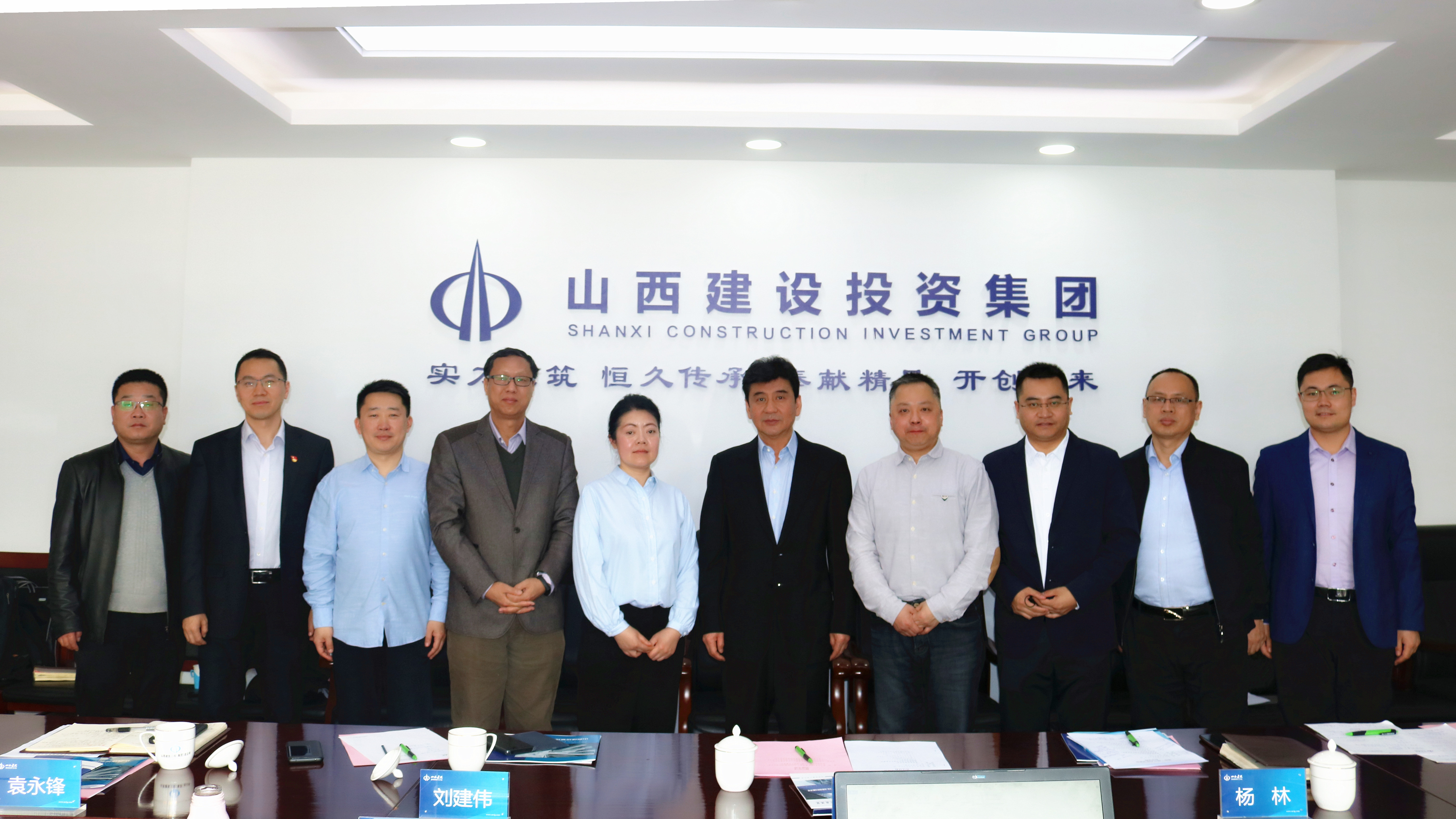 �Ĵ�����GRW����һ�е���ɽ����Ͷ