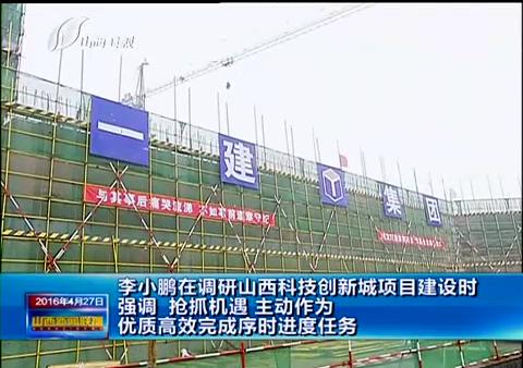 �±���(�й���)���޹�˾ - ����