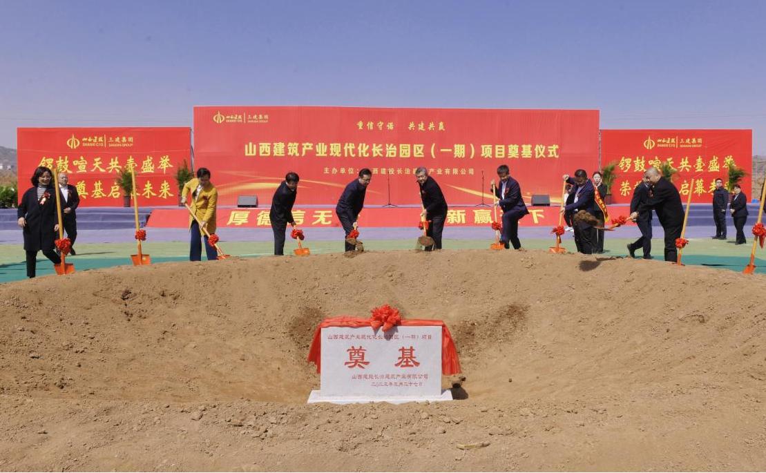 ɽ����Ͷ���ž���ɽ��������ҵ�ִ�������԰��һ����Ŀ��ڨ��ʽ