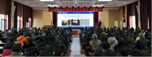 ɽ����Ͷ�ٰ�2019�괴��Ʒ���̽���