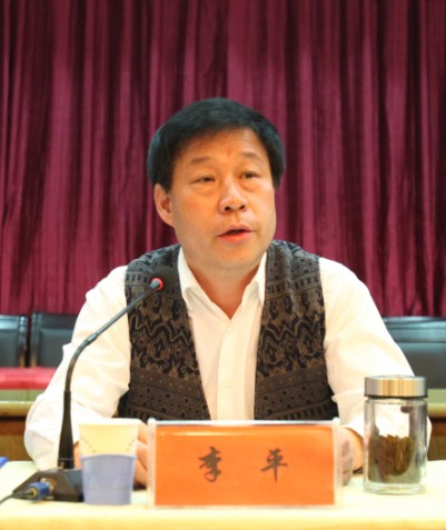 �±���(�й���)���޹�˾ - ����