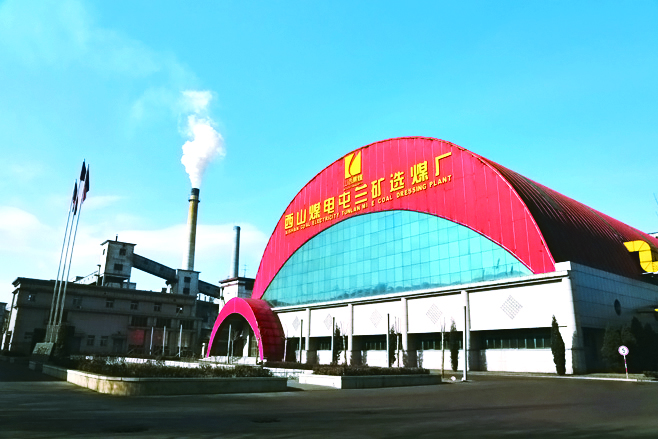 �±���(�й���)���޹�˾ - ����