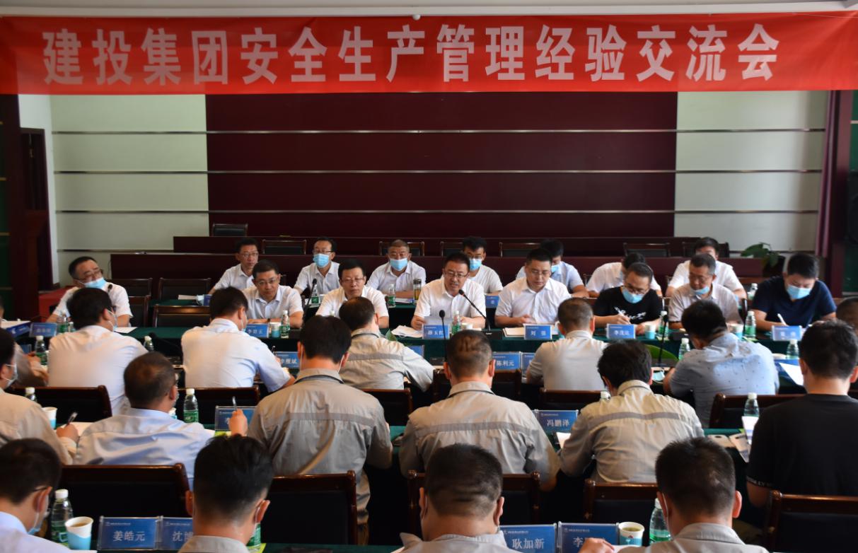 ɽ����Ͷ�ٿ����������������齻����