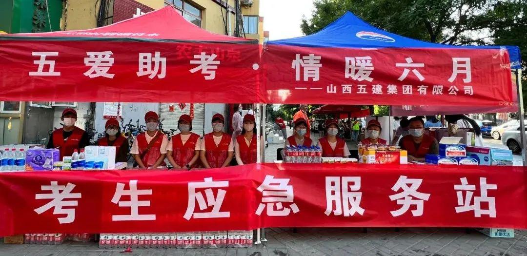 ���꣡�彨�������ס��߿�����Ч��ů���ٳ���