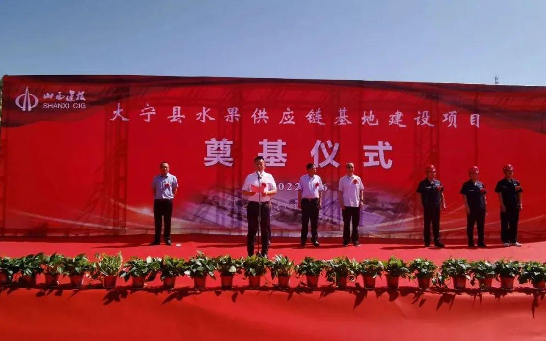 ɽ����Ͷ�ܳа���˾�н��Ĵ�����ˮ����Ӧ�������±�����Ŀ���е�ڨ��ʽ