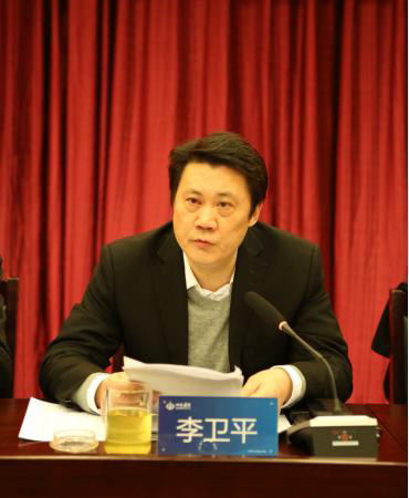 �±���(�й���)���޹�˾ - ����