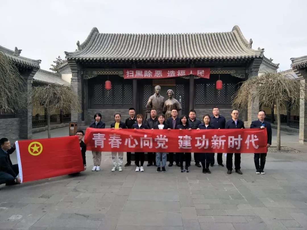 �±���(�й���)���޹�˾ - ����