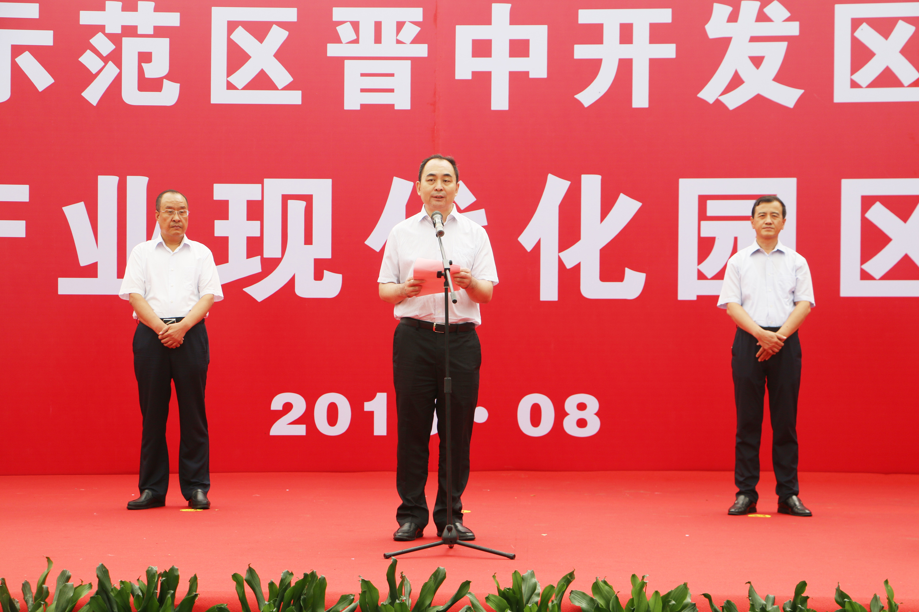 �±���(�й���)���޹�˾ - ����