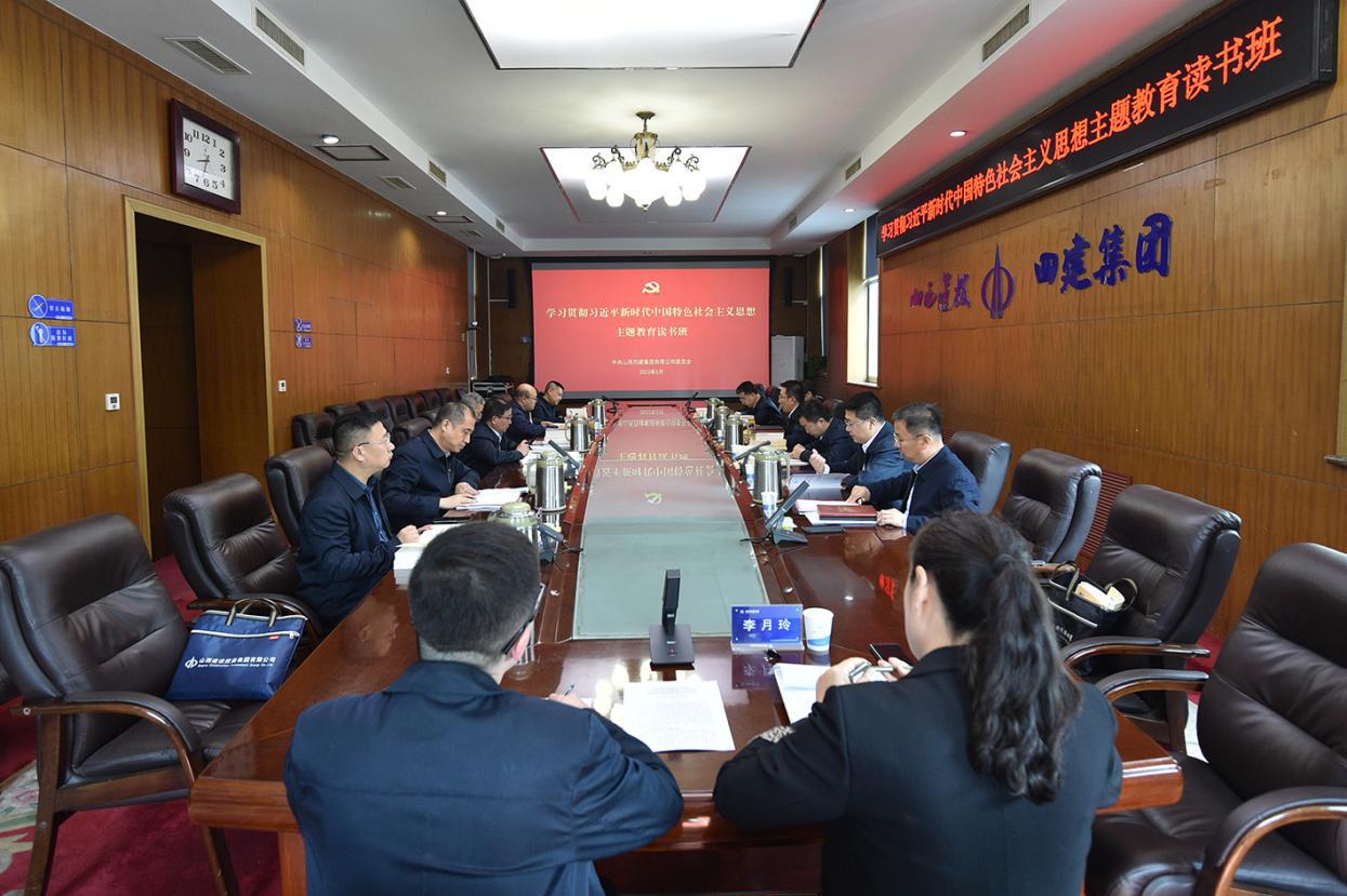 ���²㶯̬��ɽ����Ͷ�Ľ�����ѧϰ�᳹ϰ��ƽ��ʱ���й���ɫ�������˼�������������࿪��