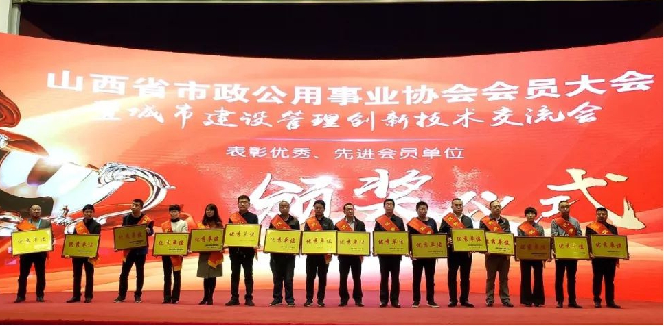 ɽ����Ͷ��������ն��7��ɽ������������߽�