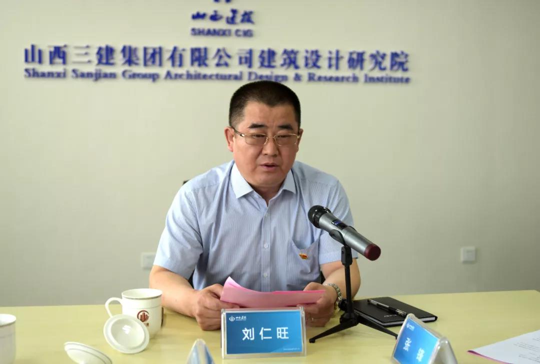 �±���(�й���)���޹�˾ - ����