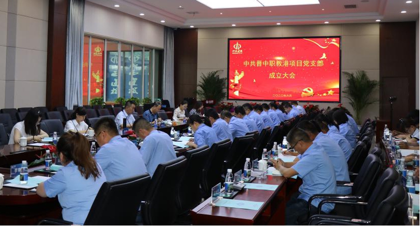 ɽ����Ͷ����ְ�̸���Ŀ�ٿ���Ŀ��֧���������