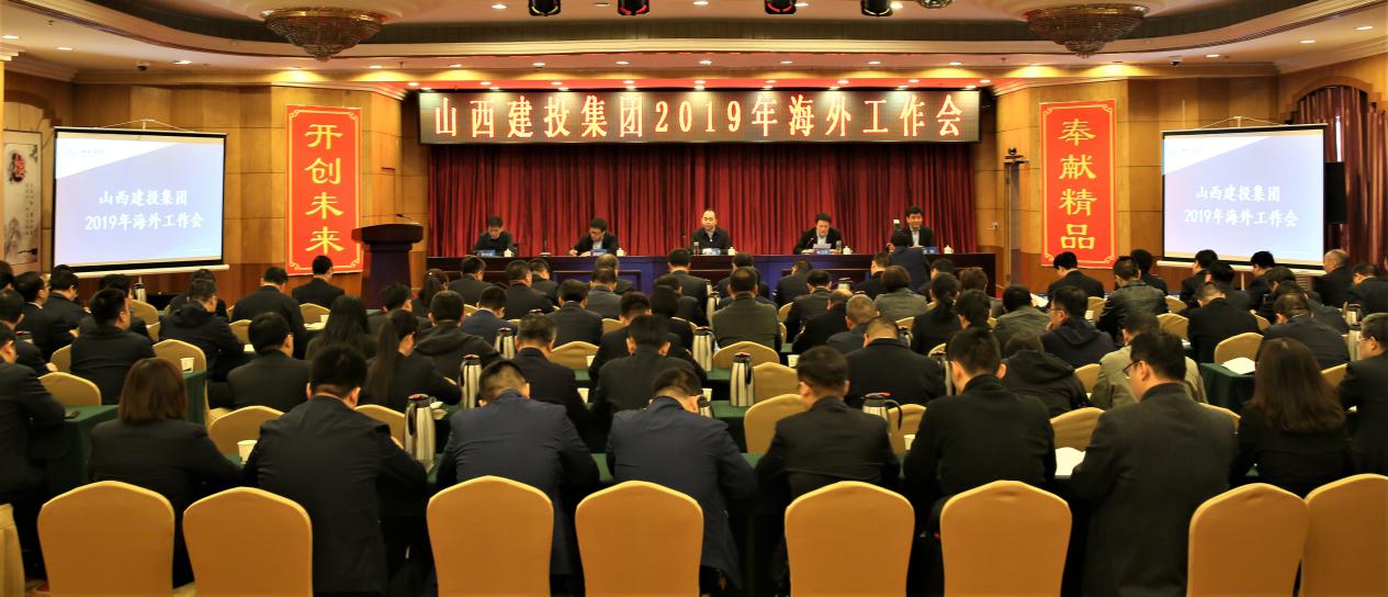 ��֡��������ȡ�ս�Զ�λ ���ơ�������������ͼ����ɽ����Ͷ�ٿ�2019�����������