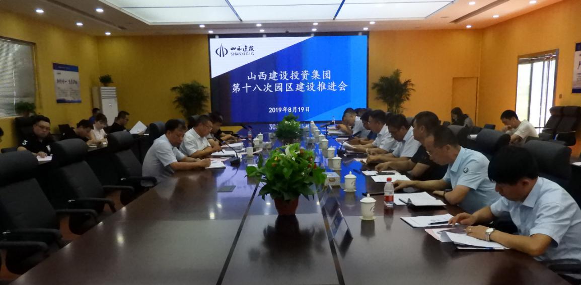 ɽ����Ͷ�ٿ���ʮ�˴ν�����ҵ�ִ���԰���±����ƽ���