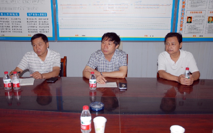 �±���(�й���)���޹�˾ - ����