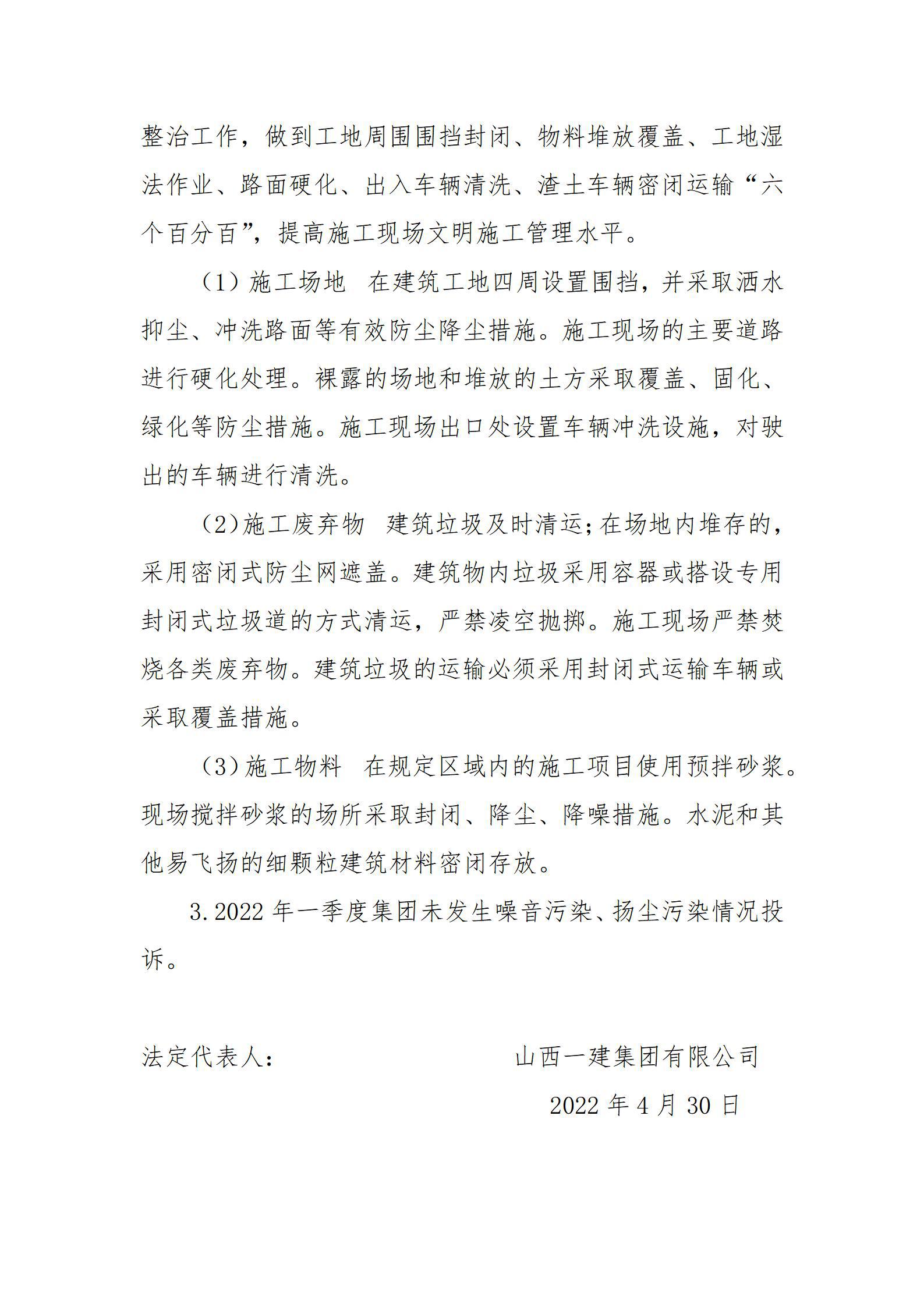 �±���(�й���)���޹�˾ - ����