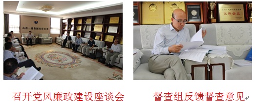 �±���(�й���)���޹�˾ - ����