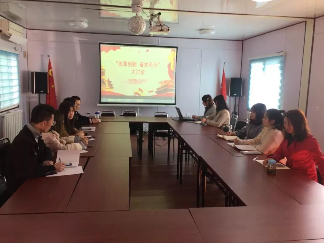 �±���(�й���)���޹�˾ - ����