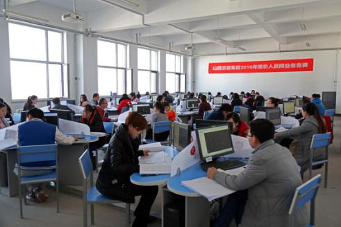 �±���(�й���)���޹�˾ - ����