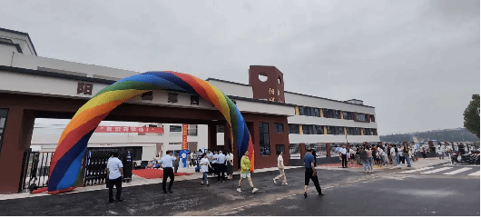 ɽ����Ͷ�������ųн��������ص���Сѧ�±�����Ŀ����Ͷ��