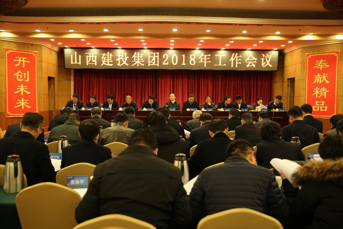 ���������� �����¶��� ��ʵ��Ҫ�� ������Ի�--�����ٿ�2018�������