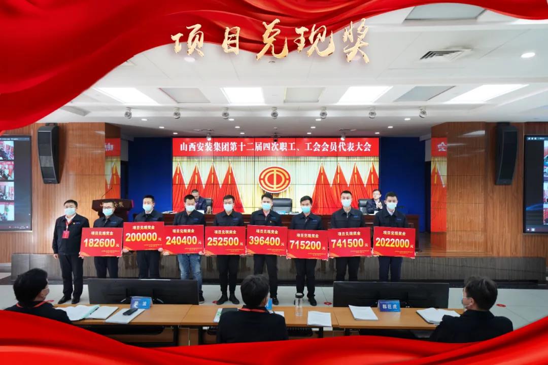 ɽ����Ͷװ�ü��Ŵ���������Ŀ����ְҵ���±���