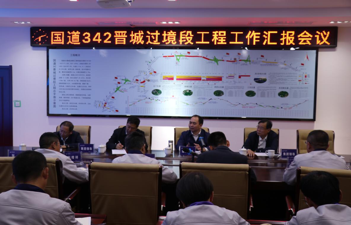 �±���(�й���)���޹�˾ - ����