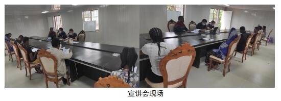 �±���(�й���)���޹�˾ - ����