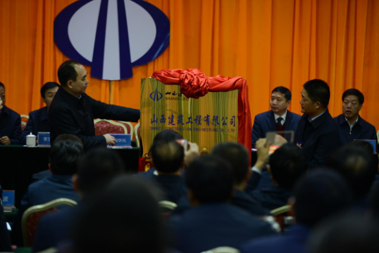 �±���(�й���)���޹�˾ - ����