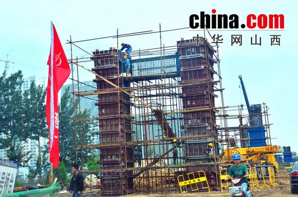 ɽ���������ųн�PPP��Ŀ ������ҵת������